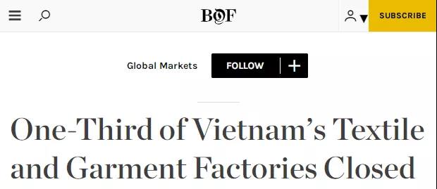 越南三分之一服裝紡織工廠關(guān)閉！企業(yè)半年倒閉7萬家！