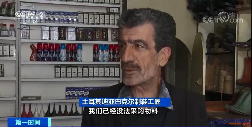 該國(guó)貨幣貶值超45%，成為世界上表現(xiàn)最差的貨幣！出貨注意！