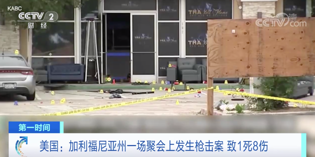 突發(fā)！嬰兒配方奶粉短缺，美國紐約市長宣布紐約進入緊急狀態(tài)！