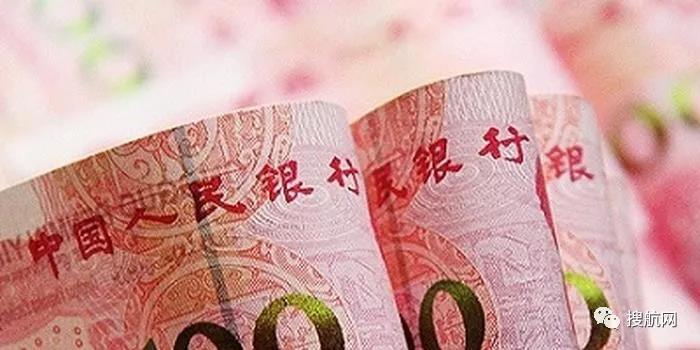 人民銀行官宣！跨境電商支付政策迎來重大利好，7月21日起實(shí)施
