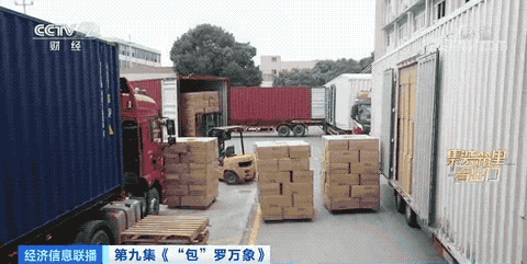 出口爆單！該類商品出口反彈式增長(zhǎng)，訂單排到明年四月