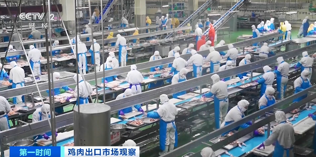 出口量猛增！僅一省，8個月出口超38億元！