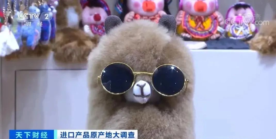 銷售額暴增近20倍！這種小玩偶賣爆了！“萌”生大商機！