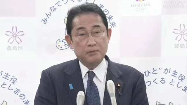 最早8月下旬！日本排放福島核污染水入海