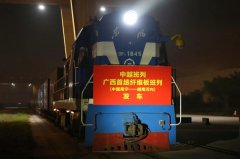 廣西南寧到越南河內(nèi)，中越跨境集裝箱貨
