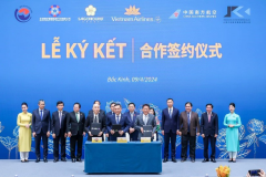 越航與中國伙伴簽署總額近5億美元的合作