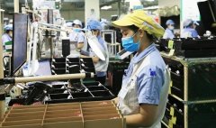 2024年前5個月河內(nèi)吸引外國直接投資資金